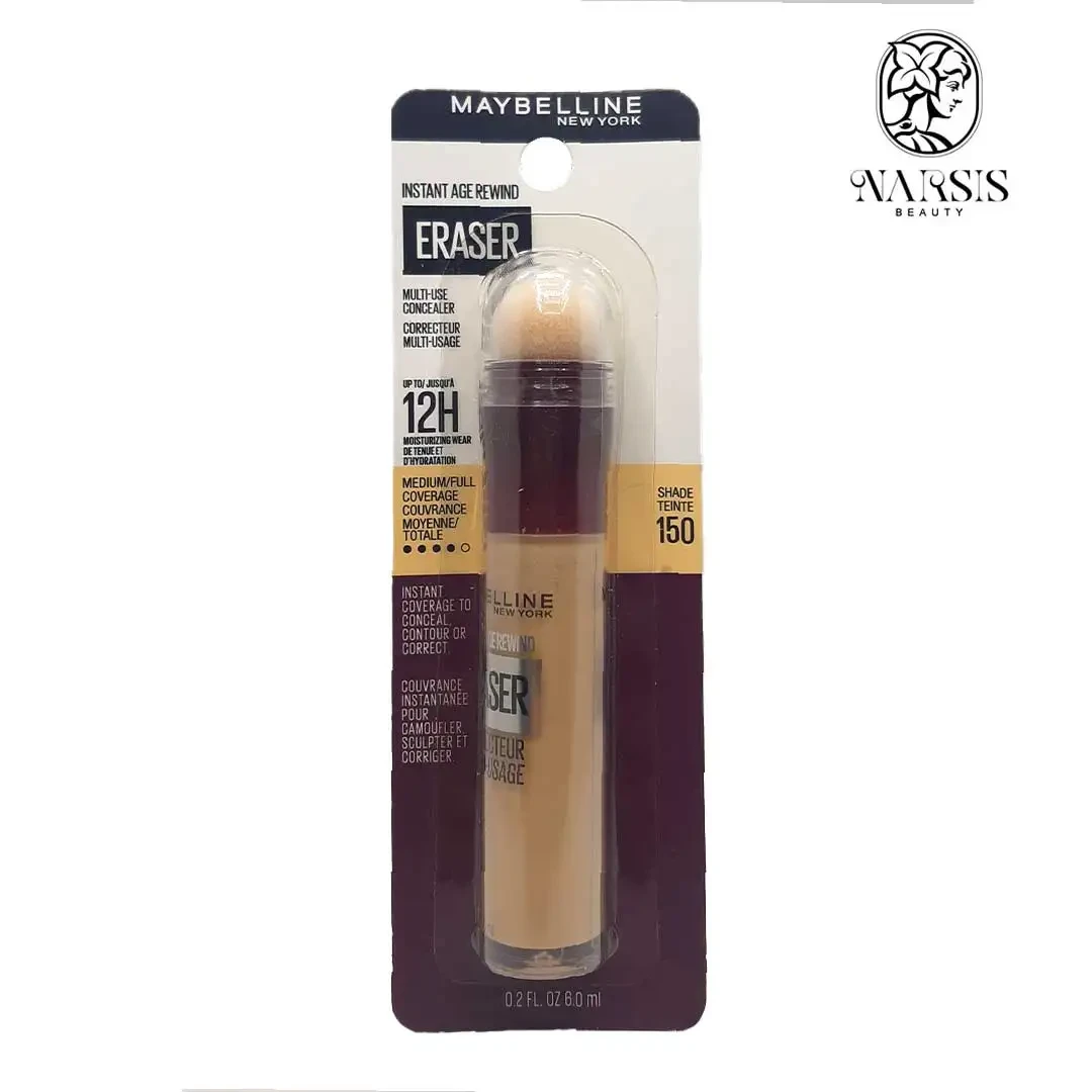 کانسیلر میبلین (Maybelline) مدل Eraser شماره ۱۵۰